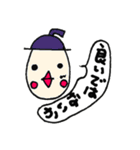 青い帽子のひよこ様（個別スタンプ：1）