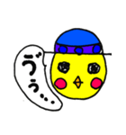 青い帽子のひよこ様（個別スタンプ：6）