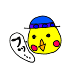 青い帽子のひよこ様（個別スタンプ：11）