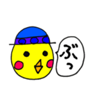 青い帽子のひよこ様（個別スタンプ：23）