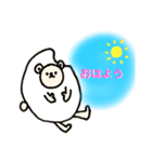 コメくま。（個別スタンプ：1）