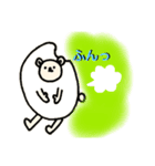 コメくま。（個別スタンプ：4）