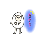コメくま。（個別スタンプ：6）