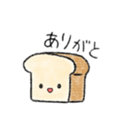 パンさんの日常（個別スタンプ：1）
