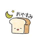 パンさんの日常（個別スタンプ：3）