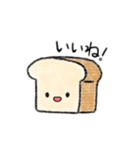 パンさんの日常（個別スタンプ：4）