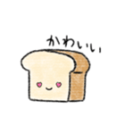 パンさんの日常（個別スタンプ：9）
