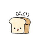 パンさんの日常（個別スタンプ：15）