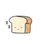 パンさんの日常（個別スタンプ：20）