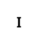 人称代名詞（個別スタンプ：1）