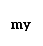 人称代名詞（個別スタンプ：2）