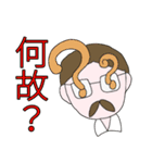 苗床教授（個別スタンプ：8）