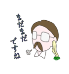 苗床教授（個別スタンプ：13）