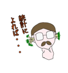 苗床教授（個別スタンプ：15）