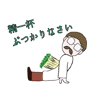 苗床教授（個別スタンプ：31）