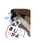 ルバコ（個別スタンプ：7）