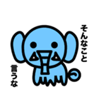 時々関西感アニマルズ（個別スタンプ：5）