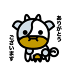 時々関西感アニマルズ（個別スタンプ：15）