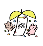 お祝いてんこもり（個別スタンプ：7）