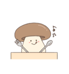 もーっと！ほんわかきのこ（個別スタンプ：35）