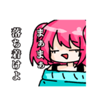 反論スタンプ（個別スタンプ：7）