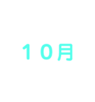 毎日お仕事スタンプ（個別スタンプ：10）