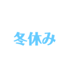 毎日お仕事スタンプ（個別スタンプ：16）