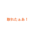 毎日お仕事スタンプ（個別スタンプ：17）