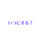 毎日お仕事スタンプ（個別スタンプ：20）