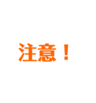毎日お仕事スタンプ（個別スタンプ：26）