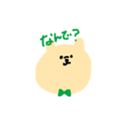 もふもふのも！（個別スタンプ：3）
