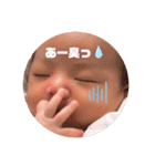 ohkun4-2（個別スタンプ：2）