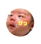 ohkun4-2（個別スタンプ：3）