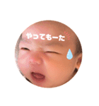ohkun4-2（個別スタンプ：5）