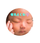 ohkun4-2（個別スタンプ：6）