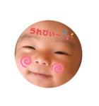 ohkun4-2（個別スタンプ：7）