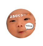 ohkun4-2（個別スタンプ：9）