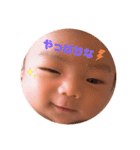 ohkun4-2（個別スタンプ：11）