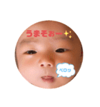 ohkun4-2（個別スタンプ：12）
