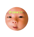 ohkun4-2（個別スタンプ：13）