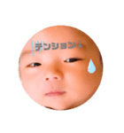 ohkun4-2（個別スタンプ：15）