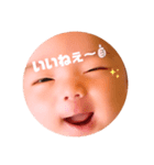 ohkun4-2（個別スタンプ：16）