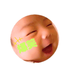 ohkun4-2（個別スタンプ：18）