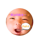 ohkun4-2（個別スタンプ：19）