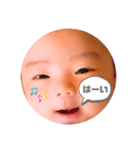 ohkun4-2（個別スタンプ：21）