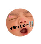ohkun4-2（個別スタンプ：22）