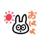 使えるうさぎすたんぷ（個別スタンプ：1）