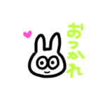 使えるうさぎすたんぷ（個別スタンプ：3）