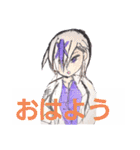 王女モドキ様 スタンプ（個別スタンプ：1）
