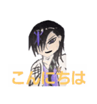 王女モドキ様 スタンプ（個別スタンプ：2）